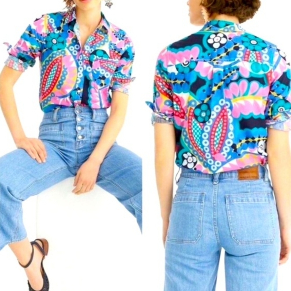 I Want To See Crew Colorful Patterned Button-Up S… - image 1